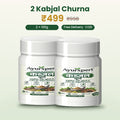 AyurXpert Kabjal Churna – Value Pack (2 ya 3 Jar)