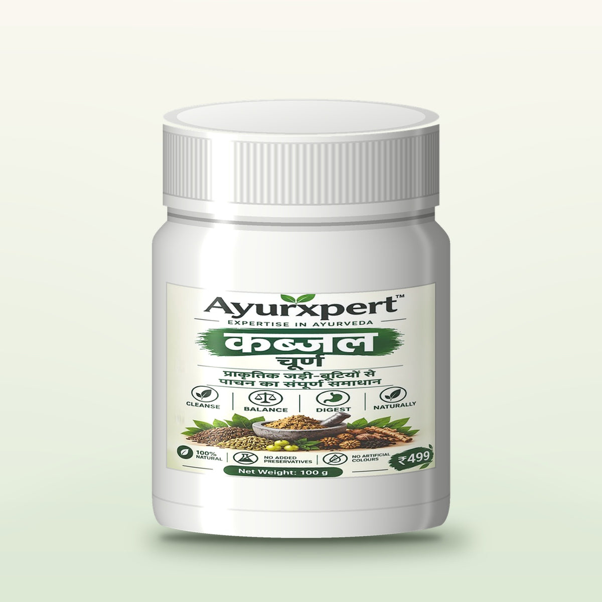 AyurXpert Kabjal Churna – Value Pack (2 ya 3 Jar)